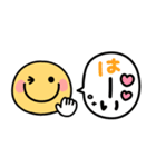 スマイルニコちゃん♡気持ち伝わる吹き出し（個別スタンプ：32）