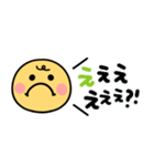 スマイルニコちゃん♡気持ち伝わる吹き出し（個別スタンプ：34）