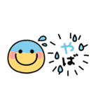 スマイルニコちゃん♡気持ち伝わる吹き出し（個別スタンプ：35）