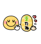 スマイルニコちゃん♡気持ち伝わる吹き出し（個別スタンプ：37）