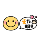 スマイルニコちゃん♡気持ち伝わる吹き出し（個別スタンプ：38）