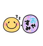 スマイルニコちゃん♡気持ち伝わる吹き出し（個別スタンプ：40）