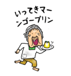 【BIG】昭和ばあ（ダジャレ 8）（個別スタンプ：4）