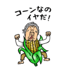 【BIG】昭和ばあ（ダジャレ 8）（個別スタンプ：11）