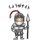 【BIG】昭和ばあ（ダジャレ 8）（個別スタンプ：12）