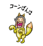 【BIG】昭和ばあ（ダジャレ 8）（個別スタンプ：16）