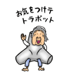 【BIG】昭和ばあ（ダジャレ 8）（個別スタンプ：24）