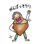 【BIG】昭和ばあ（ダジャレ 8）（個別スタンプ：27）