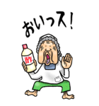 【BIG】昭和ばあ（ダジャレ 8）（個別スタンプ：30）