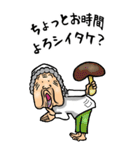 【BIG】昭和ばあ（ダジャレ 8）（個別スタンプ：33）