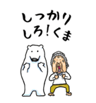 【BIG】昭和ばあ（ダジャレ 8）（個別スタンプ：37）