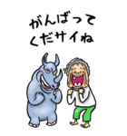【BIG】昭和ばあ（ダジャレ 8）（個別スタンプ：38）