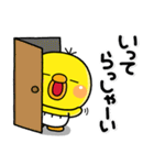 ず～っと使える♡子から親へ送るスタンプ（個別スタンプ：6）