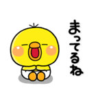 ず～っと使える♡子から親へ送るスタンプ（個別スタンプ：15）
