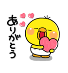 ず～っと使える♡子から親へ送るスタンプ（個別スタンプ：28）