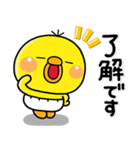 ず～っと使える♡子から親へ送るスタンプ（個別スタンプ：30）