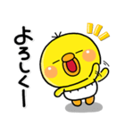 ず～っと使える♡子から親へ送るスタンプ（個別スタンプ：33）