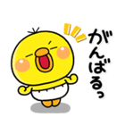 ず～っと使える♡子から親へ送るスタンプ（個別スタンプ：35）