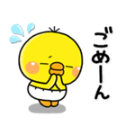 ず～っと使える♡子から親へ送るスタンプ（個別スタンプ：38）
