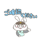 掃除のマルヨシ【修正版】（個別スタンプ：6）