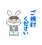 掃除のマルヨシ【修正版】（個別スタンプ：7）