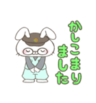掃除のマルヨシ【修正版】（個別スタンプ：8）