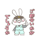 掃除のマルヨシ【修正版】（個別スタンプ：9）