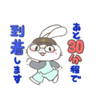 掃除のマルヨシ【修正版】（個別スタンプ：11）
