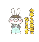 掃除のマルヨシ【修正版】（個別スタンプ：14）