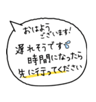 毎朝通学班への連絡-保護者・小学校（個別スタンプ：5）