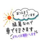 毎朝通学班への連絡-保護者・小学校（個別スタンプ：10）