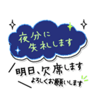 毎朝通学班への連絡-保護者・小学校（個別スタンプ：15）