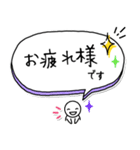 毎朝通学班への連絡-保護者・小学校（個別スタンプ：16）