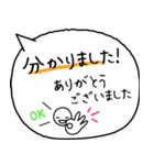 毎朝通学班への連絡-保護者・小学校（個別スタンプ：17）