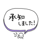 毎朝通学班への連絡-保護者・小学校（個別スタンプ：18）
