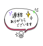 毎朝通学班への連絡-保護者・小学校（個別スタンプ：19）