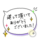 毎朝通学班への連絡-保護者・小学校（個別スタンプ：21）