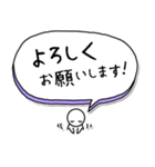 毎朝通学班への連絡-保護者・小学校（個別スタンプ：24）