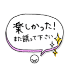 毎朝通学班への連絡-保護者・小学校（個別スタンプ：30）