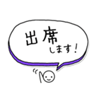 毎朝通学班への連絡-保護者・小学校（個別スタンプ：31）