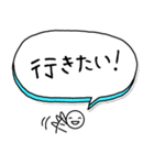 毎朝通学班への連絡-保護者・小学校（個別スタンプ：32）