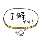 毎朝通学班への連絡-保護者・小学校（個別スタンプ：34）