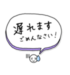 毎朝通学班への連絡-保護者・小学校（個別スタンプ：35）