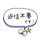 毎朝通学班への連絡-保護者・小学校（個別スタンプ：36）