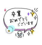 毎朝通学班への連絡-保護者・小学校（個別スタンプ：38）