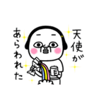 シュルレアリスム。推しがいる世界（個別スタンプ：3）