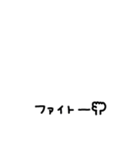 省スペース◎家族連絡スタンプ #1（個別スタンプ：35）