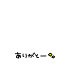 省スペース◎家族連絡スタンプ #1（個別スタンプ：38）