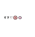 かわもじ7「めんへら」（個別スタンプ：1）