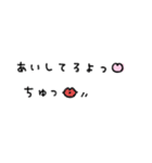 かわもじ7「めんへら」（個別スタンプ：3）